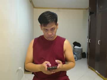 Darvs1983 • Northern Mindanao, Philippines • public
