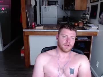 Catch me live as David_dixon2025 in premium male cam shows