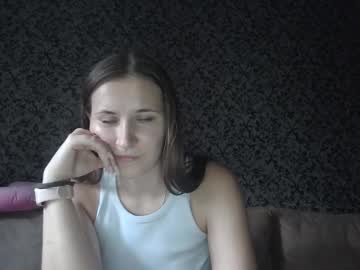 Daylightmuse, I'm new, come in #new #nonude #shy #cute #natural, webcam photo