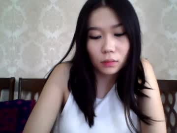 Diannemarietta, 18 years old, Tease you with my skirt #shy #teen #cute #new #18 [35 tokens remaining], webcam photo