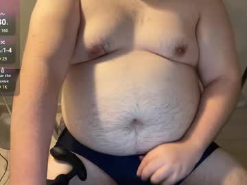 Live gay cam model Dick_hyuk25 yrs streaming now in HD