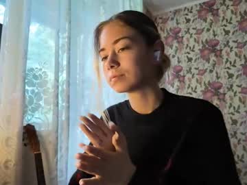 Dinorahmroczkowski, Goal- Play the guitar name is Nancy im new here lets have some talk #new #shy #teen #young #18 [47 tokens remaining], webcam photo