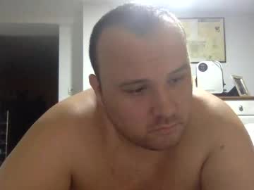 Dirme • cum42y • spain • public