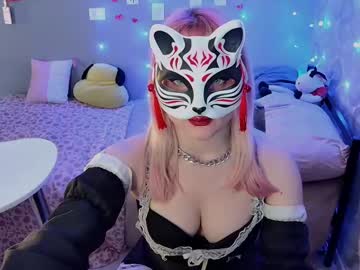 Recommended: dirty_kiss69