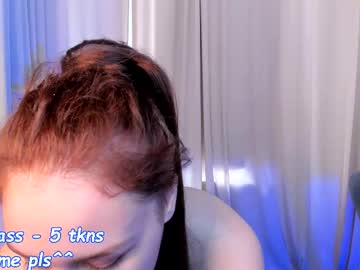 Doris_coy, Goal: ?? squeezy boobies close up ?? Hello everyone! Today is my first day here ?? #new #18 #natural #teen #shy [39 tokens remaining], webcam photo