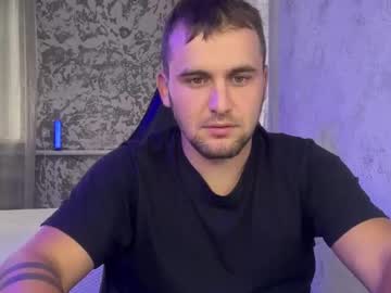 Douglas_666, 20 years old, #appetizing #new #bigdick #private #beautiful, webcam photo