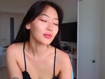 Live cam boy Dream__kim, 20 yrs – Hot Male Cams