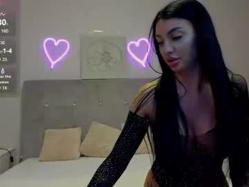 dream_kayla - Live EU Performer