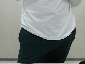 Catch me live as Drillbolt, age 26 yrs in premium male cam shows