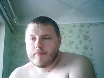 Drovachok2_0, cum show [360 tokens remaining] #bigdick #uncut #bigballs #cum #young, webcam photo