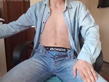 Dukeatredies • skinny32y • Australia • public