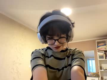 Earlietrisdale, 18 years old, Goal: Look in cam ans show my eyes! Hey guys, i am Katie! #new #shy #18 #teen #skinny [16 tokens remaining], webcam photo