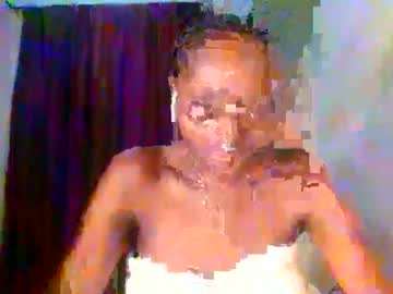eboney_tall - Live EU Performer