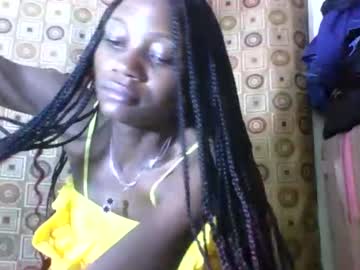 ebonycutegal4 - Live EU Performer