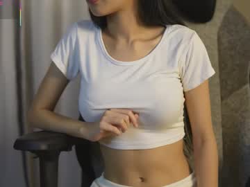 Edi_na, 18 years old, GOAL: Hi Edina [104 tokens remaining] ?? #small #lovense #new #Asia, webcam photo