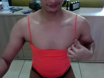 Live gay cam model Effemineboncul streaming now in HD