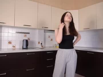 Eksecute, 19 years old, Lick lips close up  :)  #new #shy #18 #natural #asian [22 tokens remaining], webcam photo