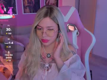 Ela_garu_, Ela_garu_'s room #new #feet #lovense #deepthroat #tattoos, webcam photo