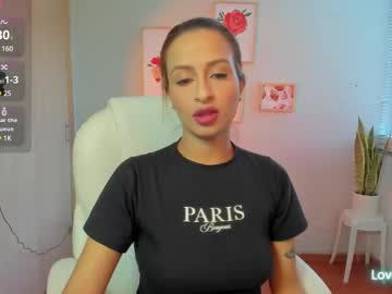 Recommended: elena_ruiz
