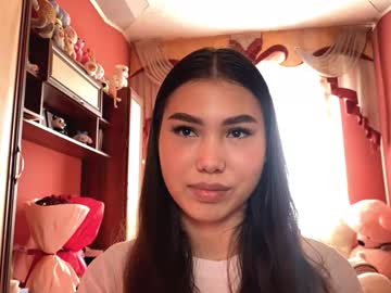 Elfredamorr, 18 years old, Goal: Dance and tease you    #new #18 #shy #asian #cute [35 tokens remaining], webcam photo