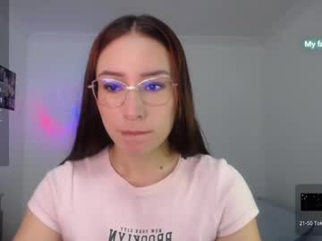 emaa_martins - Live EU Performer