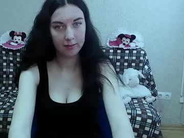 Emeli_sweet_ • now • Ukraine • public