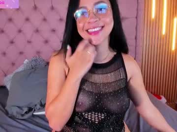emiily_carter - Live EU Performer