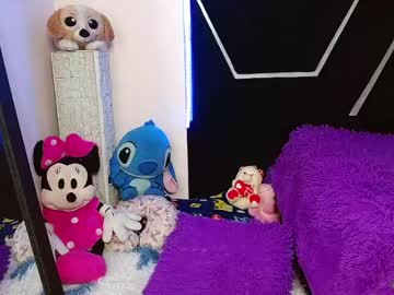 emillystonex - Live EU Performer