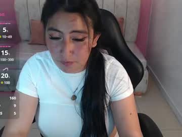 Emily_mills_s, GOAL: Oil tits [56 tokens remaining] Welcome to my room! #feet #latina #lovense #new #young, webcam photo