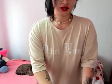 Emily_vixen_, Lovense: Interactive Toy that vibrates with your Tips #lovense #anal #milk #boobs #new, webcam photo