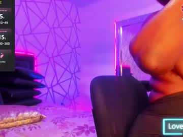 emilyrosee1 - Live EU Performer
