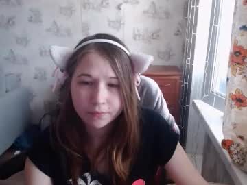 Catch me live as Emilyway, age 22 yrs in premium male cam shows