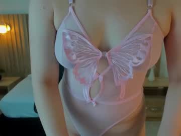 Recommended: emma_fhox