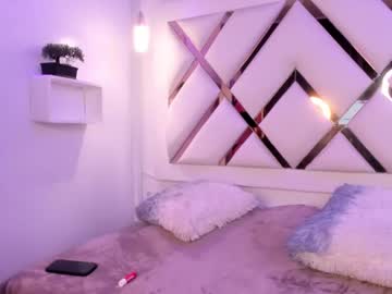 Emma_rousse_ws, GOAL: oil in my ass [108 tokens remaining] Welcome To My Room ? #latina #18 #skinny, webcam photo