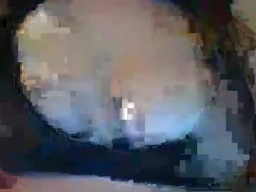 Catch me live as Emmyrosex in premium male cam shows