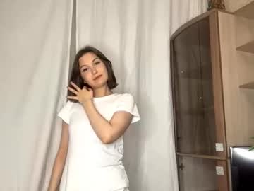 Engelbareford, 18 years old, gently touch my neck <3 I'm Heiley, welcome to my room) im first day here, show me the site #18 #shy #teen #young #natural [43 tokens remaining], webcam photo