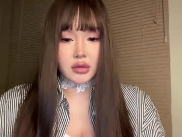 Skinny Asian cam girl Eri_nelle | 18 yrs live in HD