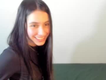 ericbana_ - Live EU Performer