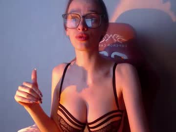 erikasin - Live Performer
