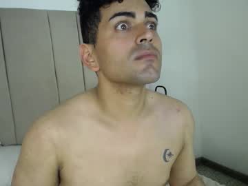 Eros_kai, 25 years old, im a new model here, i ready to play with you. - Goal: Fingering ass [332 tokens left] #bigcock #cum #latino #anal #new, webcam photo