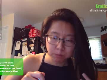 Recommended: eroticalynn