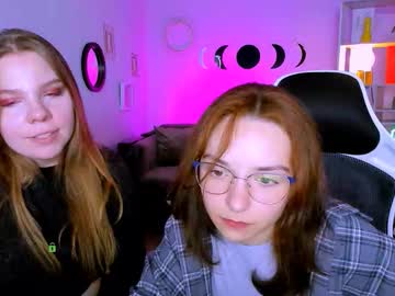Esma_shine, 24 years old, GOAL: wink [60 tokens remaining] Welcome to my room! #new #brunette #shy #teen #18, webcam photo