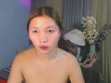 Estherlust • asian • ask me :) • public