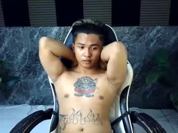 Esward_tyn, Make me feel happy! Lets hit my goal #new #asian #bigcock  #muscles  #creamycum [1000 tokens remaining], webcam photo