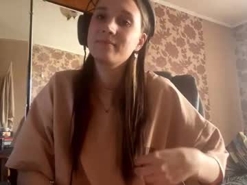 Live cam boy Eva_shy_77, 18 yrs – Hot Male Cams