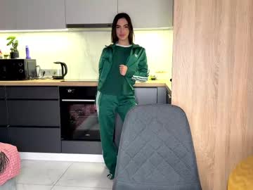 Evaheels, 19 years old, First day on CB! Hey, I am Eva!  // GOAL: massage my tits in t-shirt [44 tokens left] #new #18 #young #cutie #skinny, webcam photo