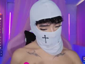 Evan__hunter, 18 years old, LUSH 4 #18 #new #young #twink #femboy [6 tokens remaining], webcam photo