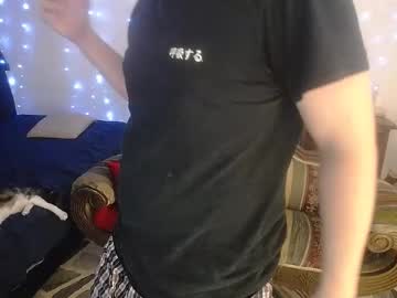 eyesofleo's Profile Image