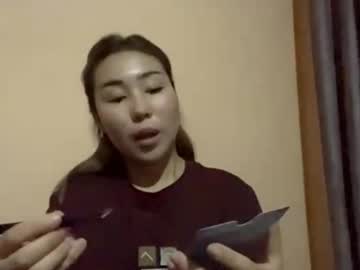Fancyeckersley, 19 years old, GOAL: Gently touching my shoulders <3 [89 tokens remaining] Hi, Naomi<3 Im new here :) help me understand is this the right place for me? :) #new #shy #asian #teen #18, webcam photo