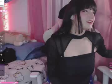 fantasma_gei - Live EU Performer